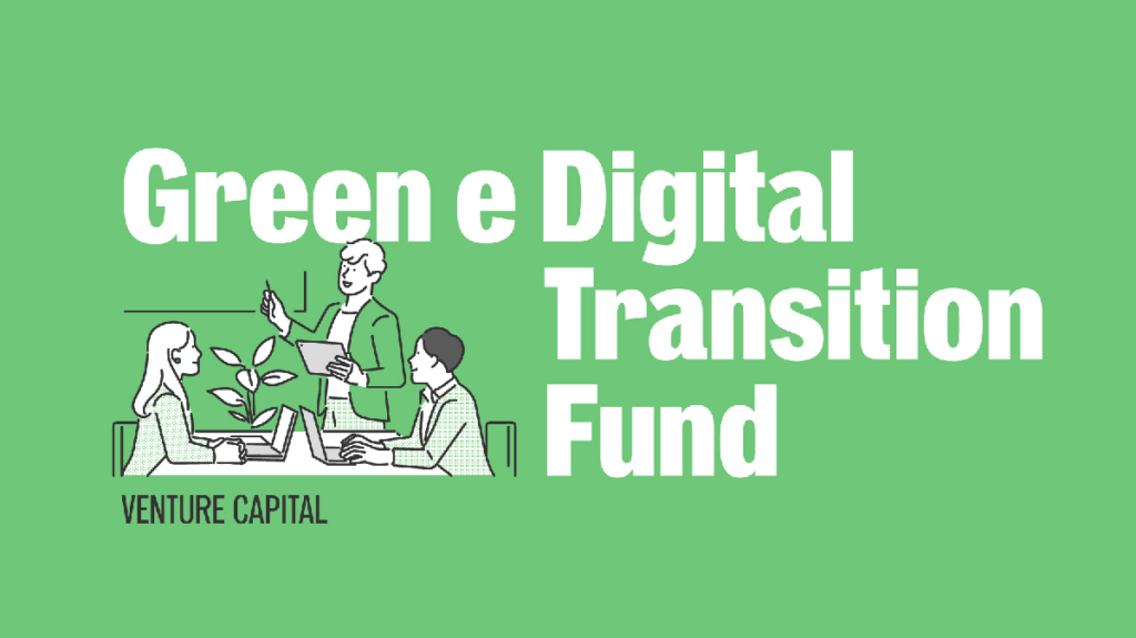 Green Digital Transition Fund