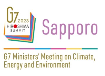 G7 Sapporo_logo