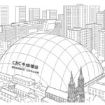 Cupola in PVDF che confina un grande cantiere a Jinan per ridurre polveri, rumore ed emissioni, esempio di edilizia sostenibile.