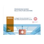 Strutture sanitarie_INAIL